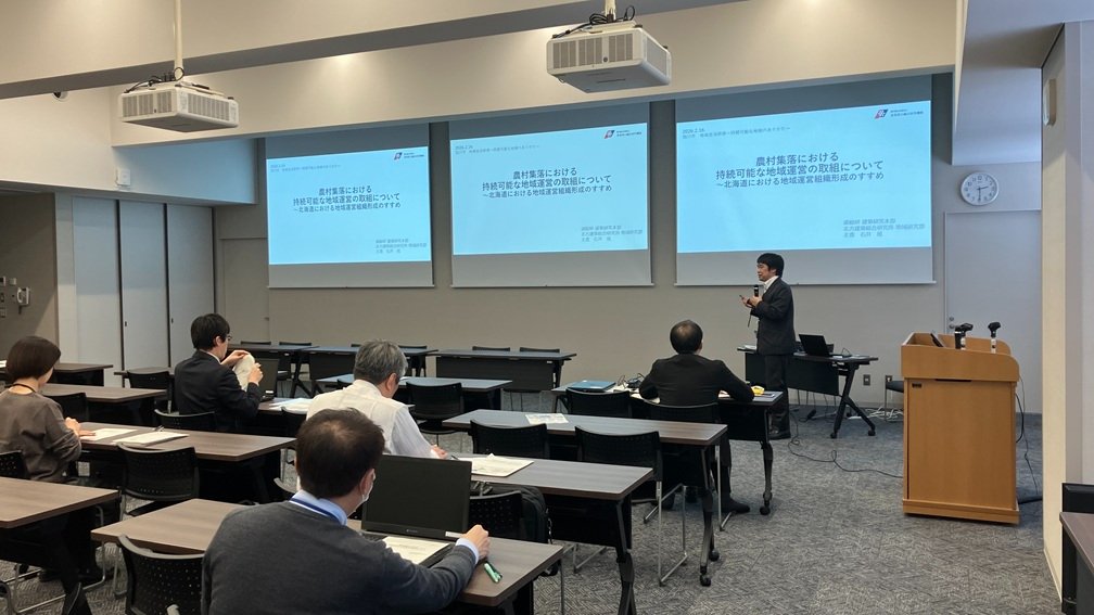 旭川市職員研修で講演させていただきました